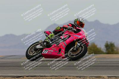 media/Mar-14-2025-2WTD (Fri) [[1c2b4792eb]]/2-A Group/Session 2 Turn 9 Entry/